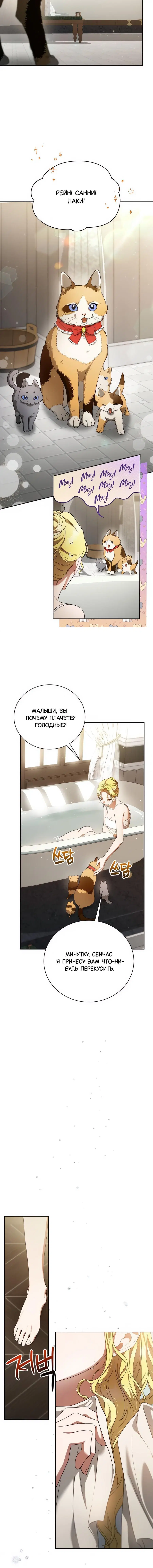 Page 9.001