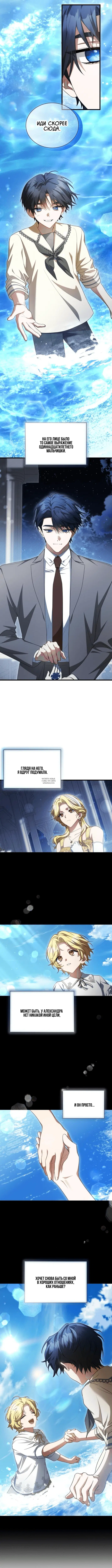 Page 9.000