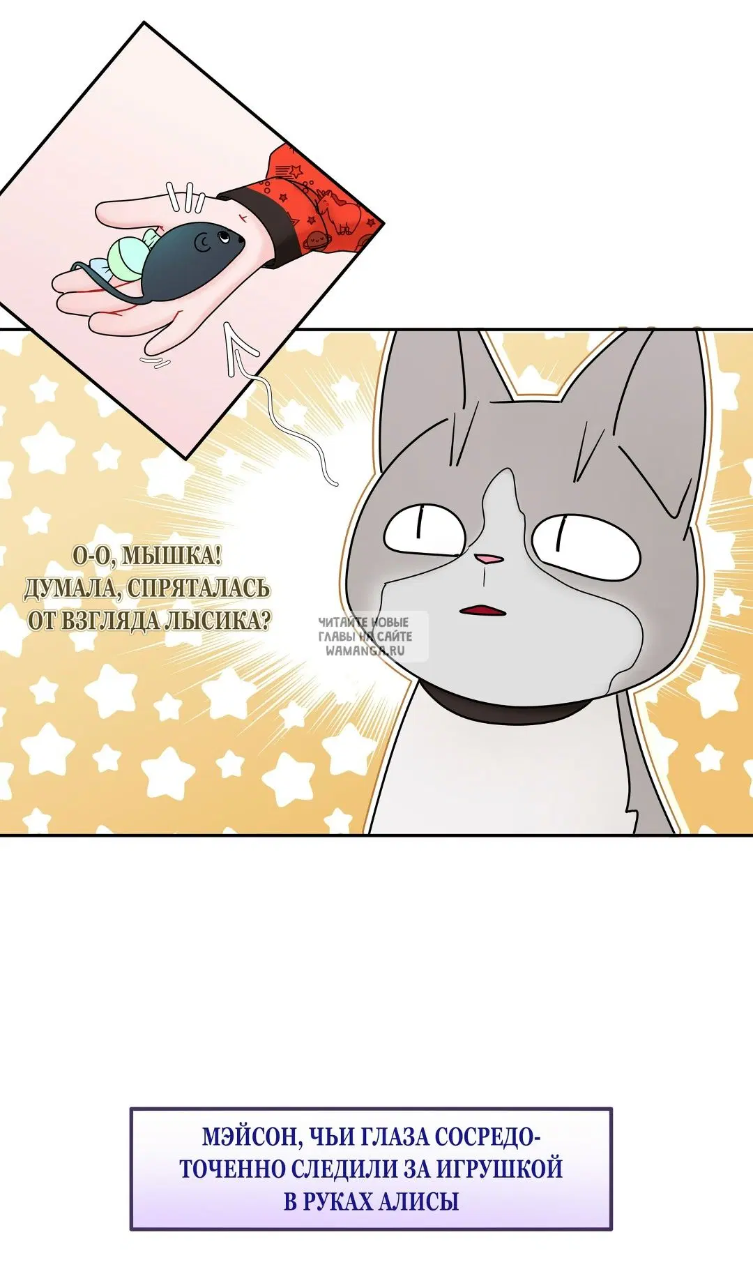 Page 18.000