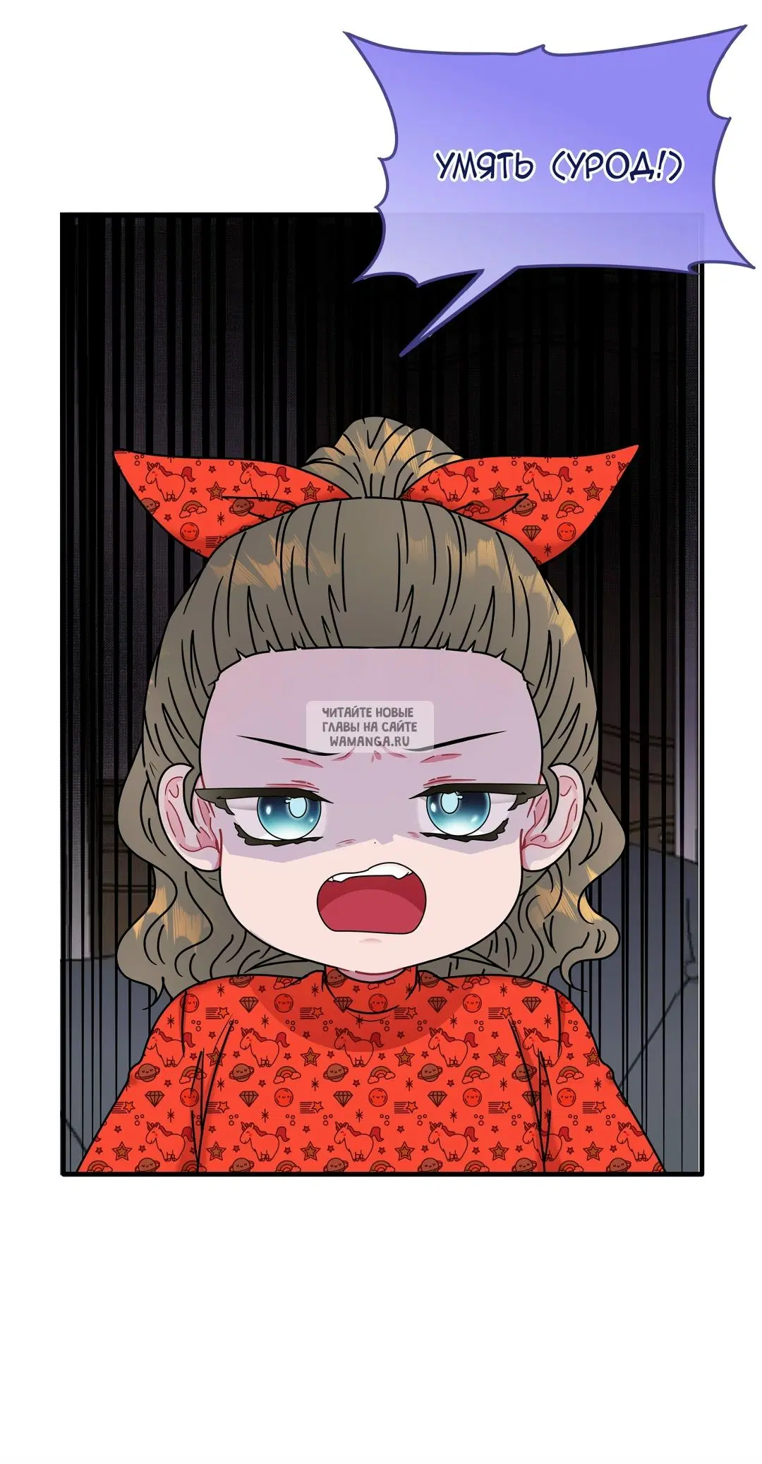 Page 24.000