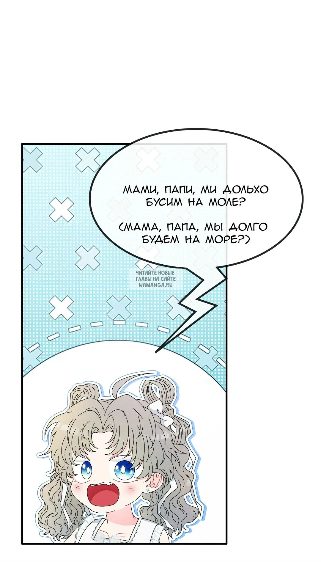 Page 25.000