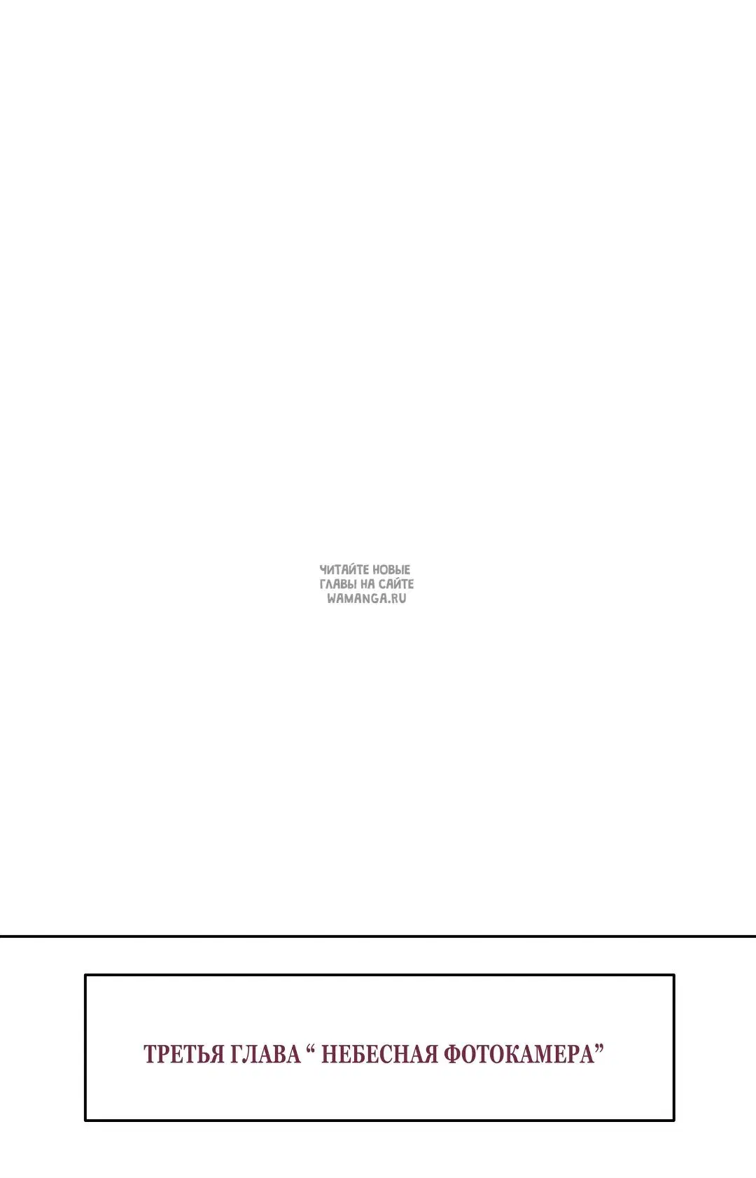Page 26.000