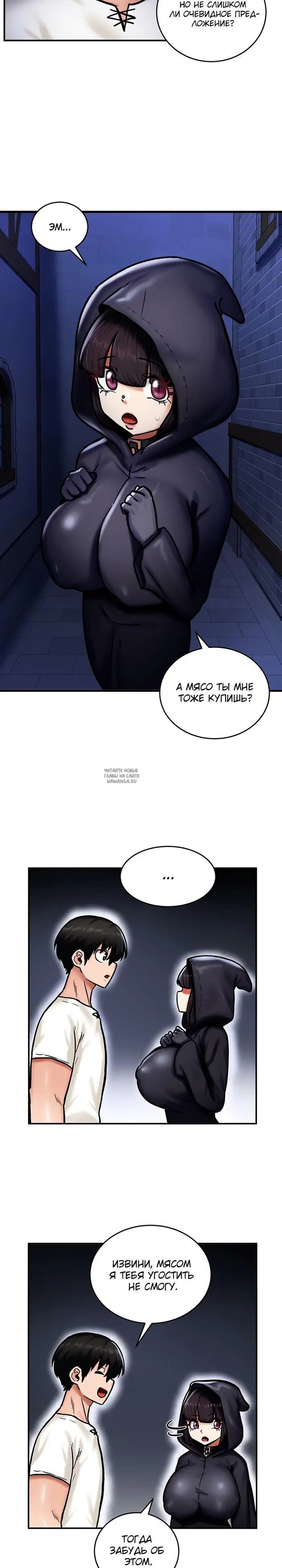Page 14.000
