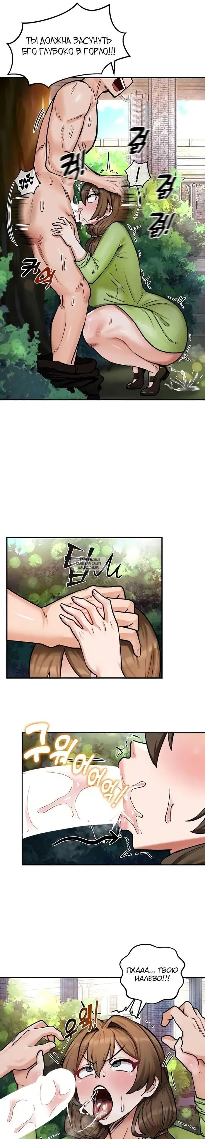 Page 14.000