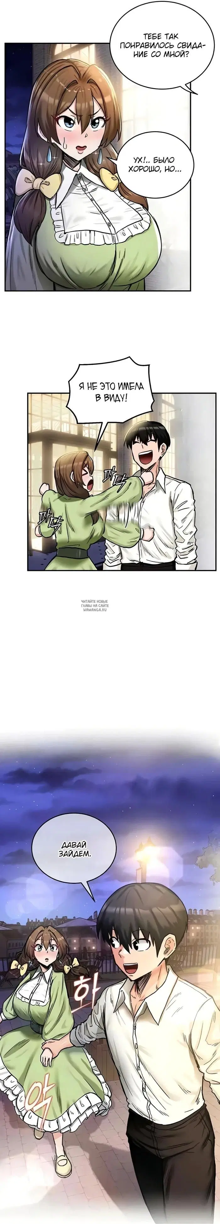 Page 14.000