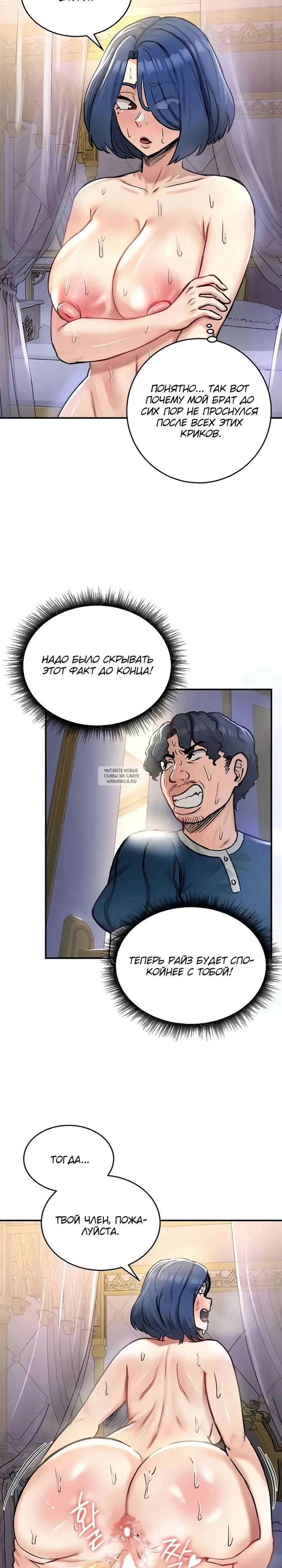 Page 14.000