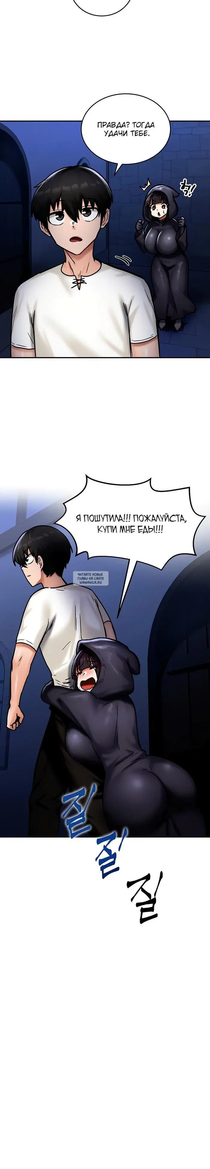 Page 15.000