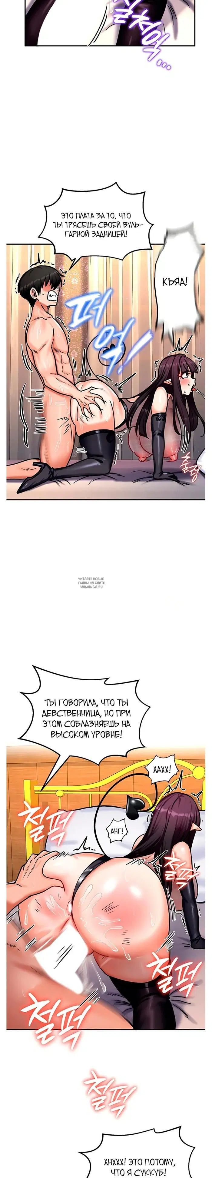 Page 15.000