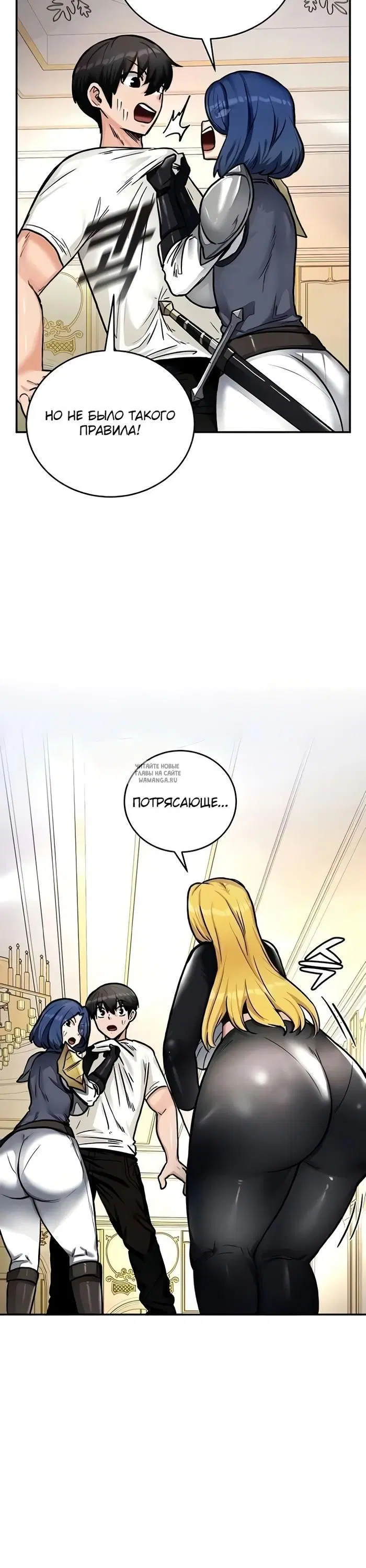 Page 15.000