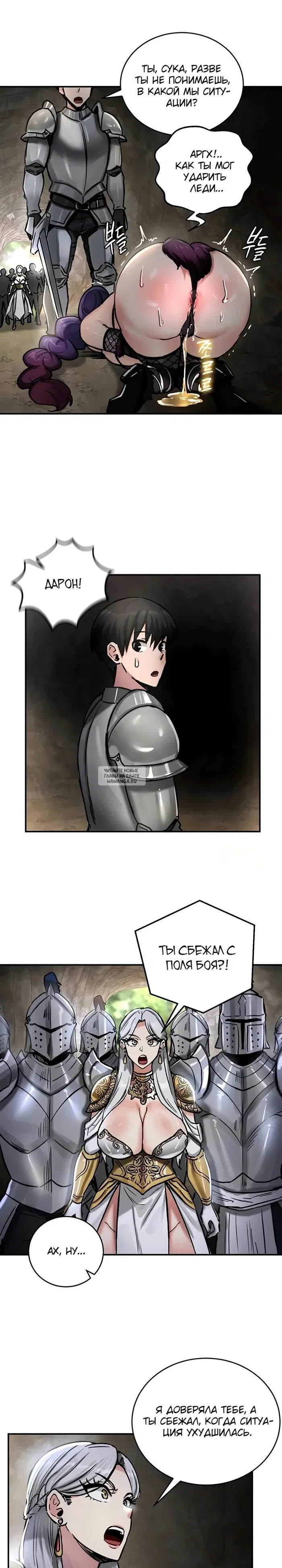 Page 15.000