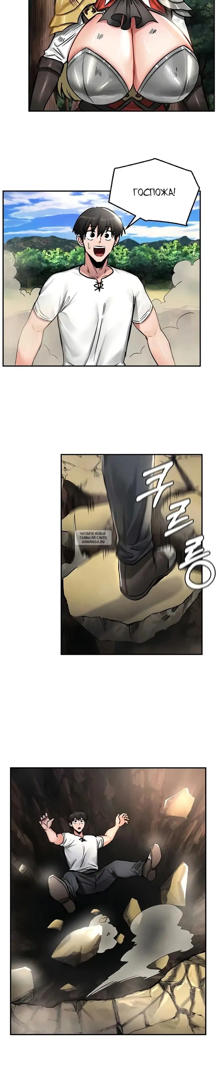 Page 15.000