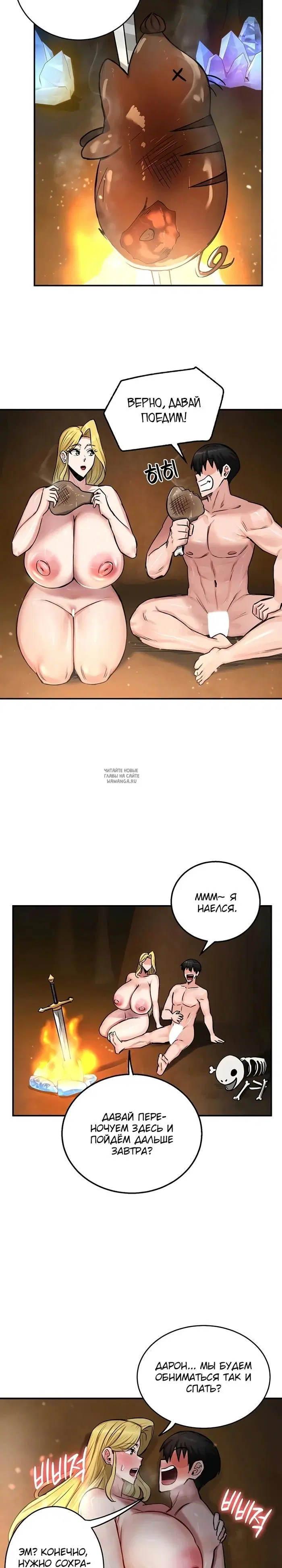 Page 15.000