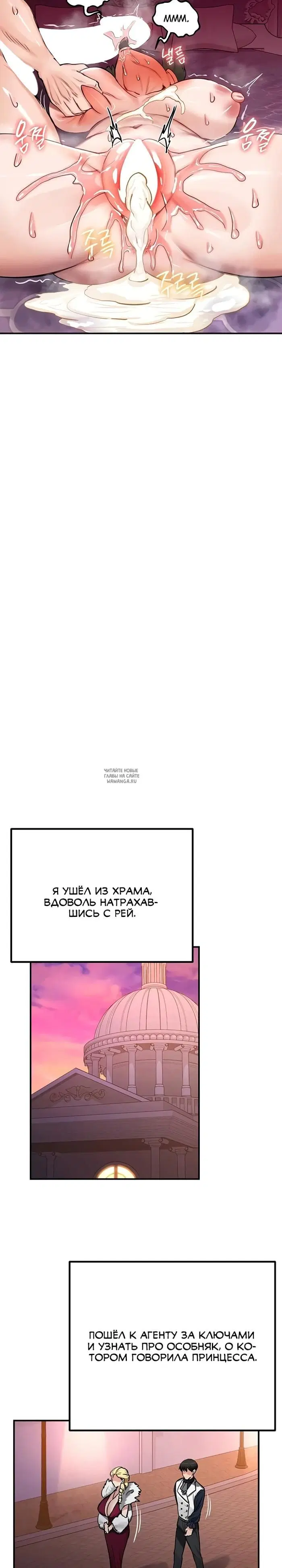 Page 15.000