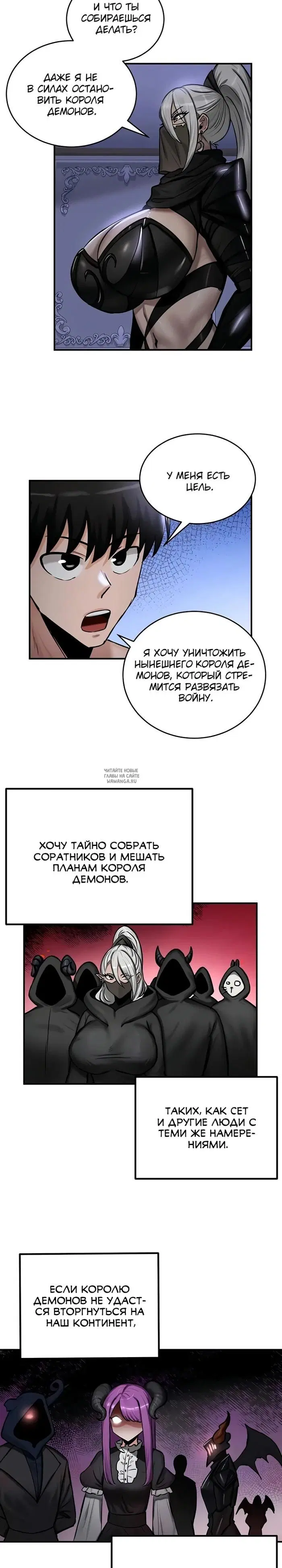 Page 15.000