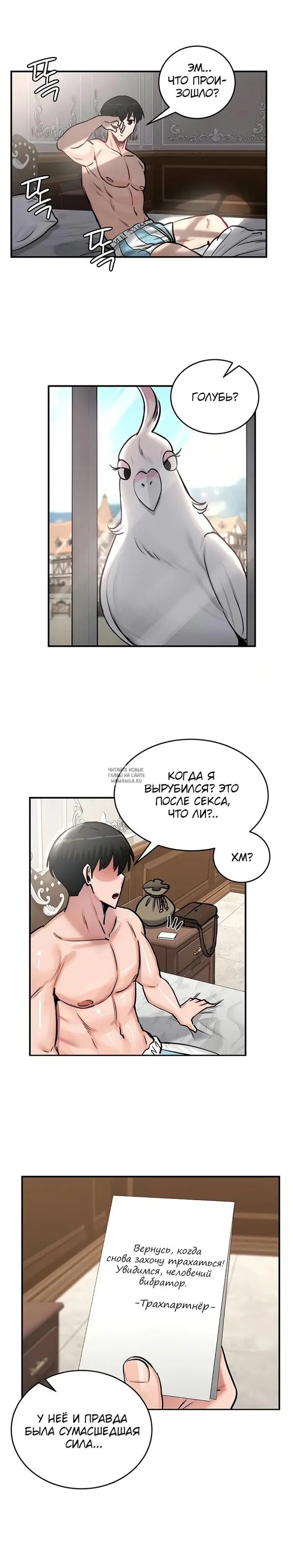 Page 15.000