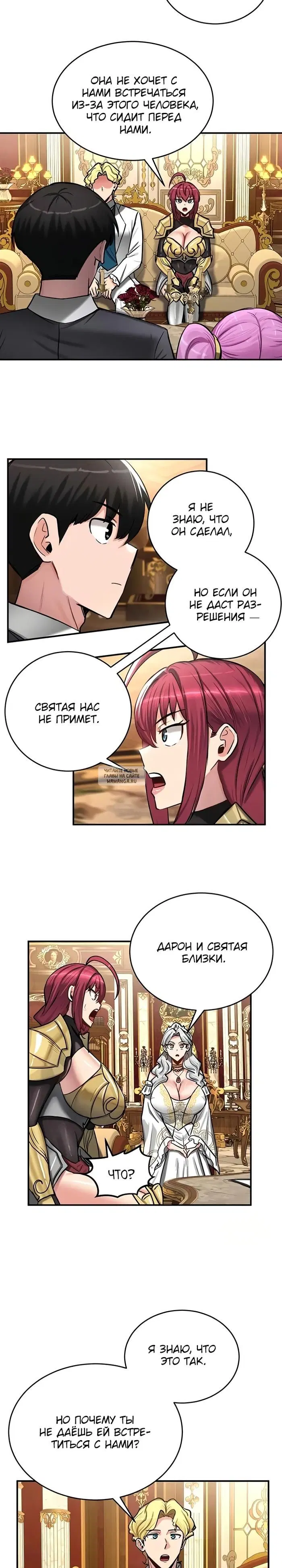 Page 15.000