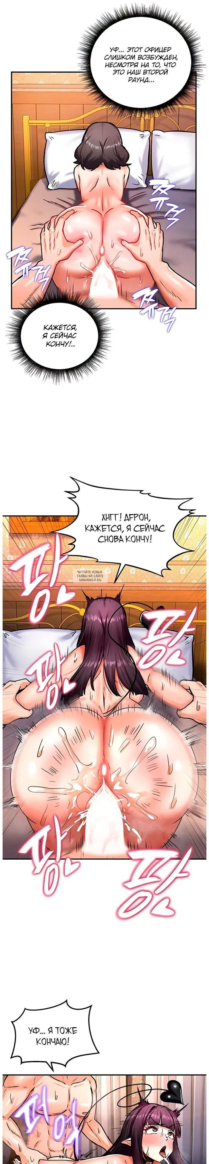 Page 16.000