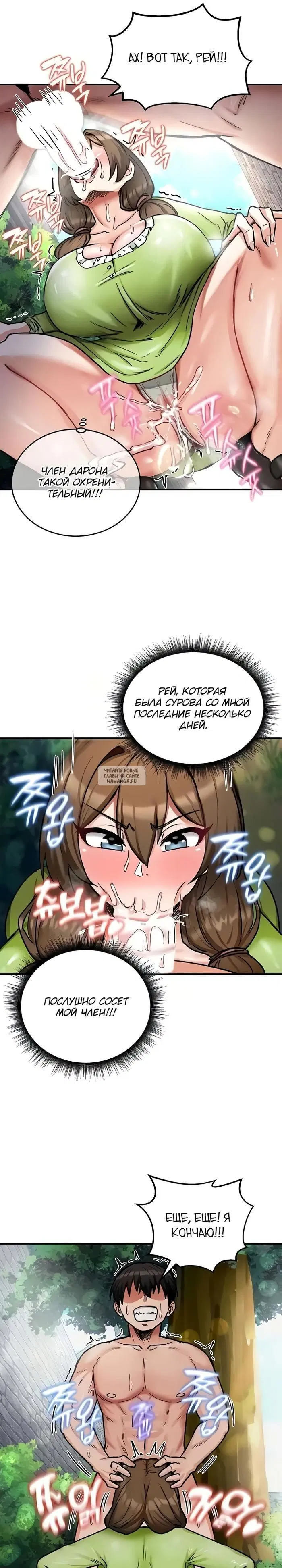Page 16.000
