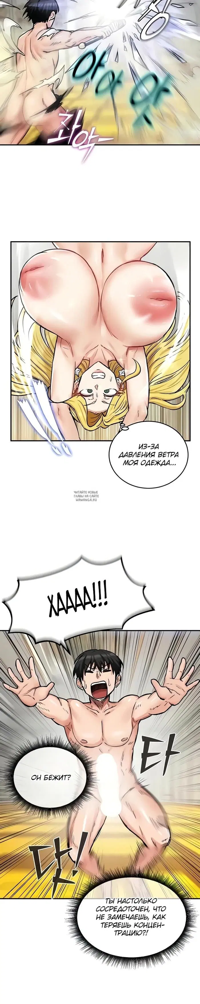 Page 16.000