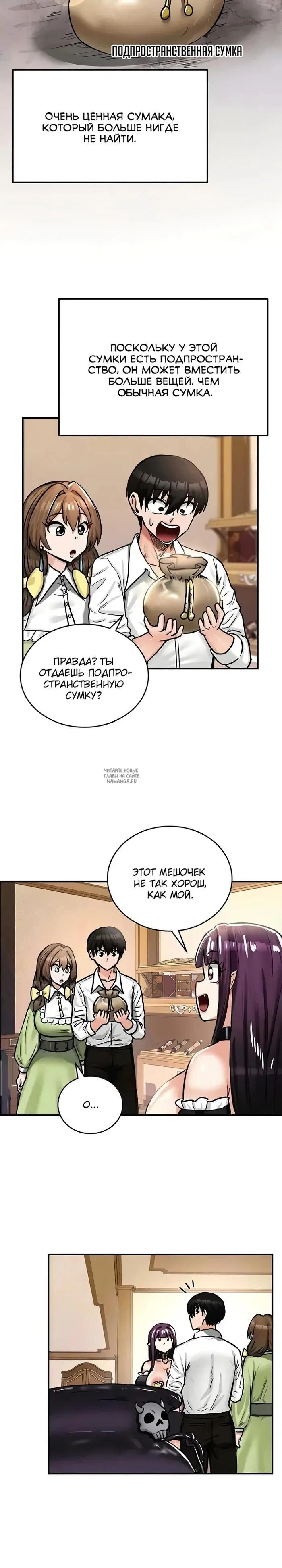 Page 16.000