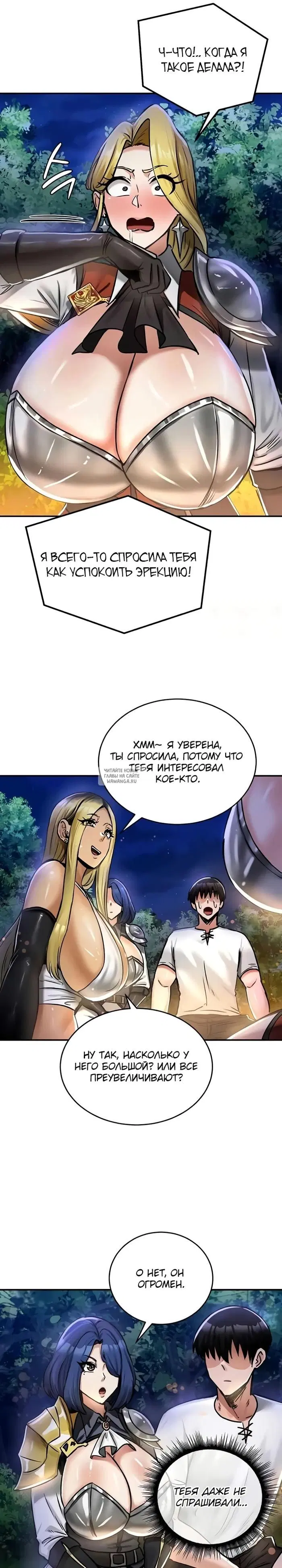 Page 16.000