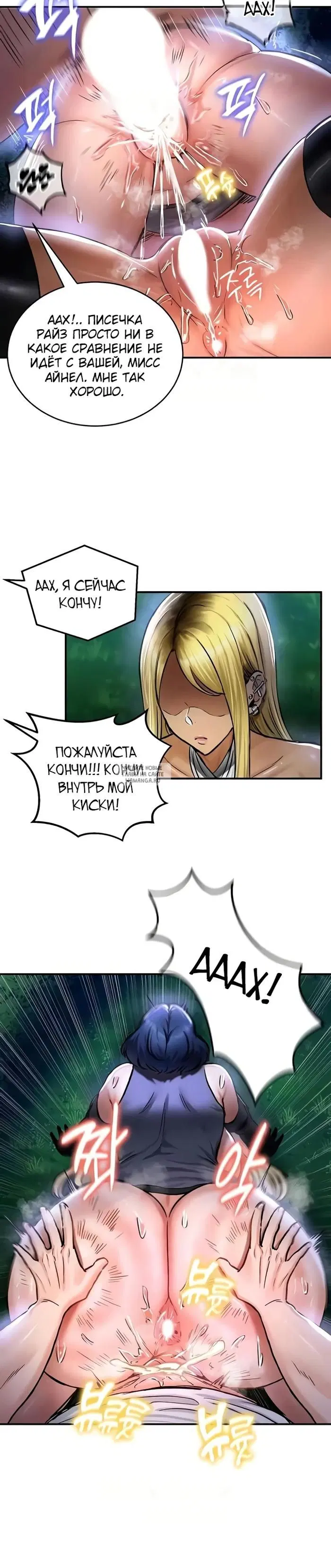 Page 16.000