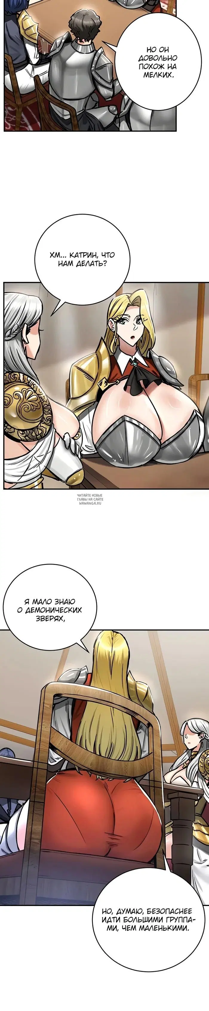 Page 16.000