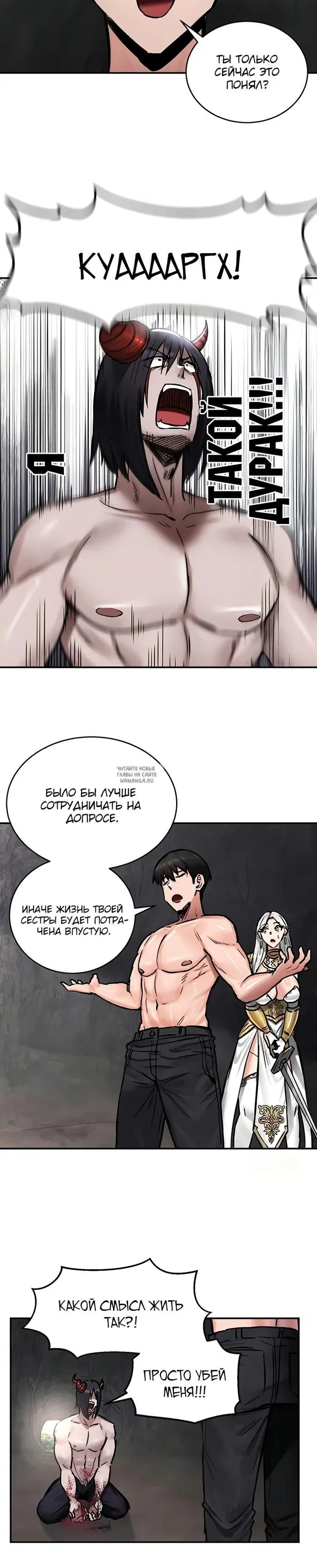 Page 16.000