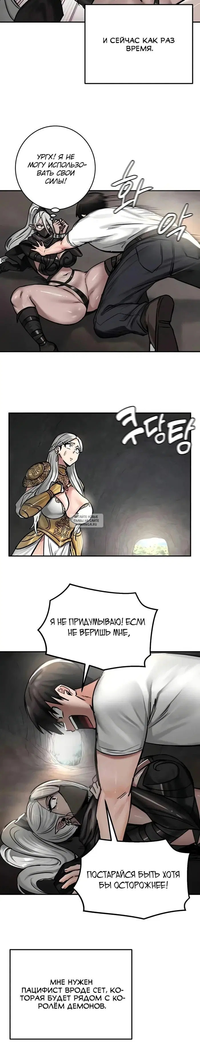 Page 16.000