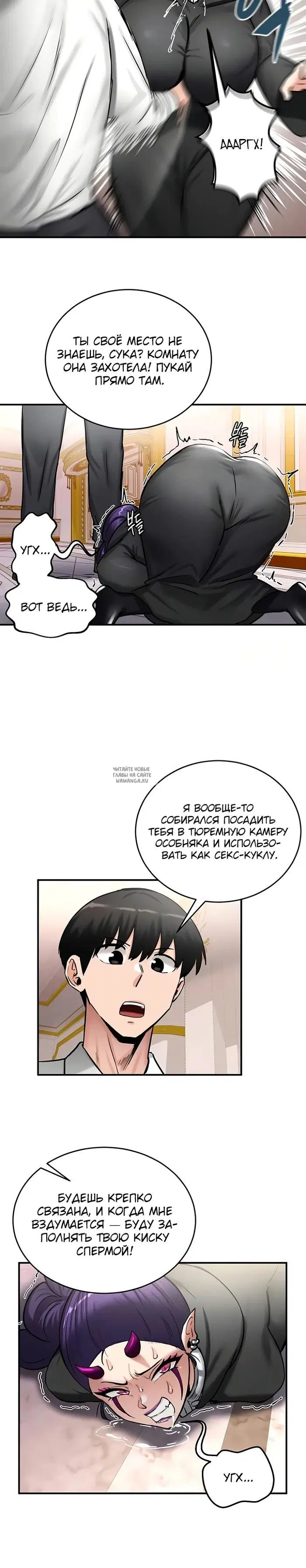 Page 16.000