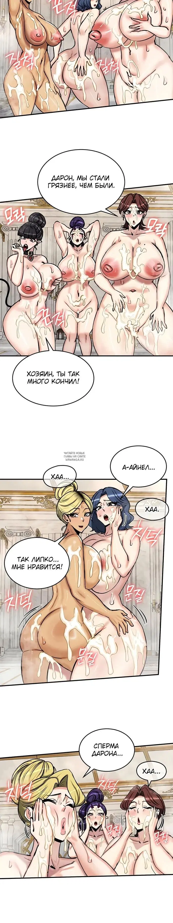 Page 16.000