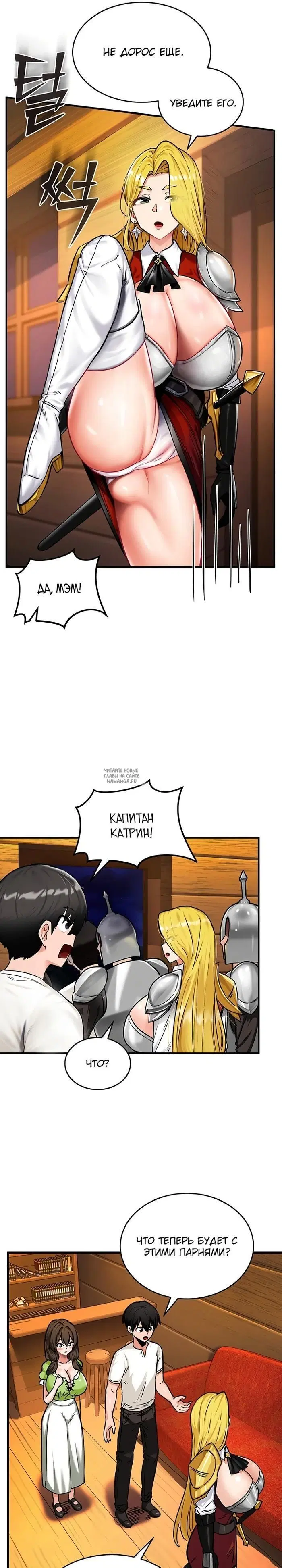 Page 17.000