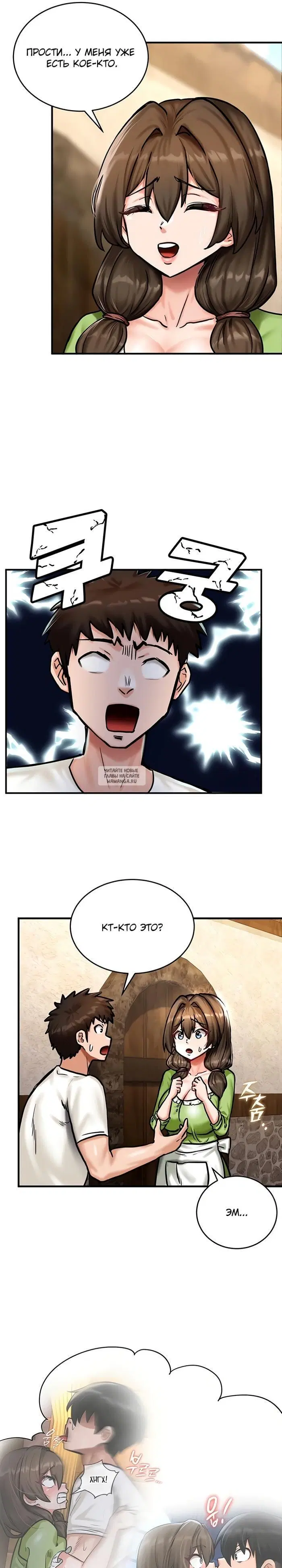 Page 17.000