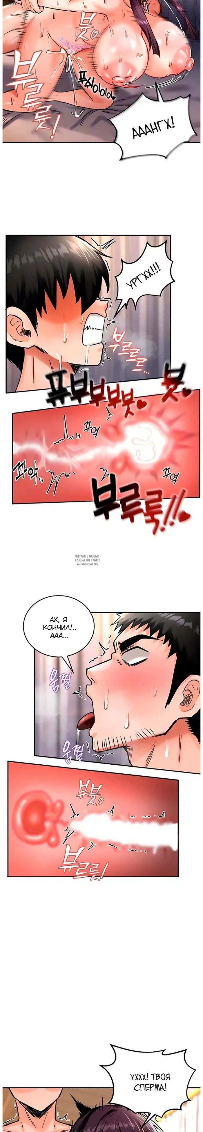Page 17.000