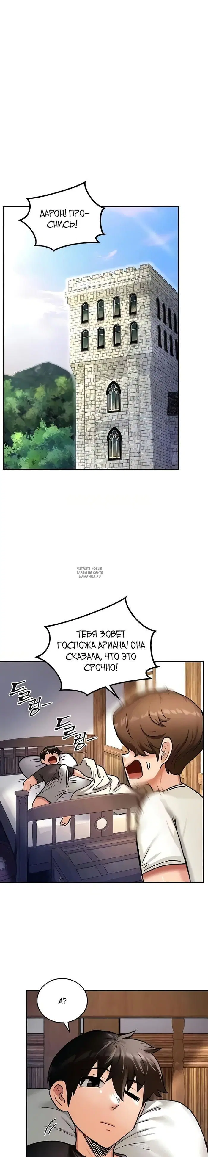 Page 17.000