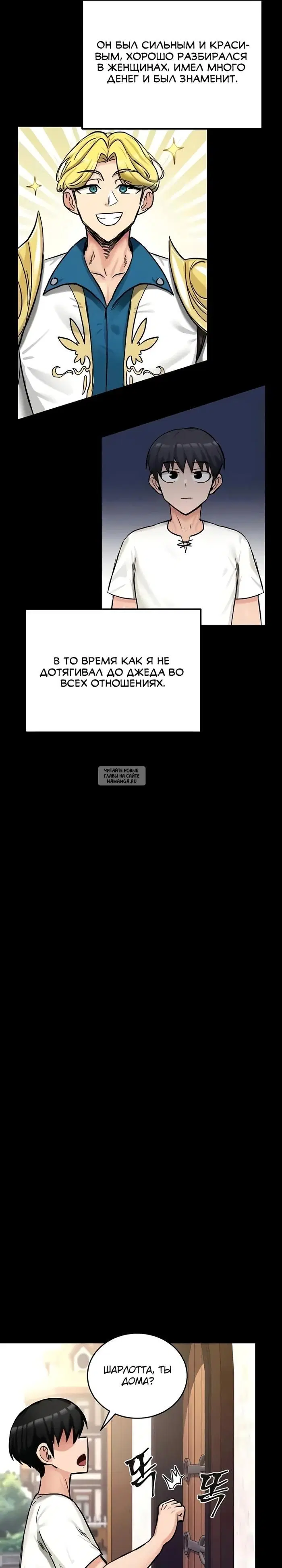 Page 17.000