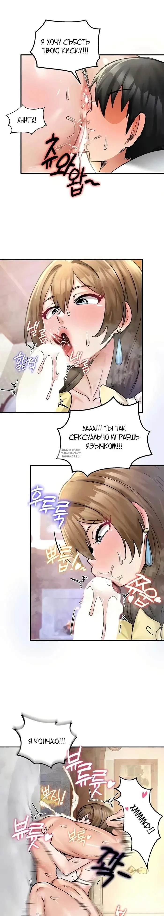 Page 17.000