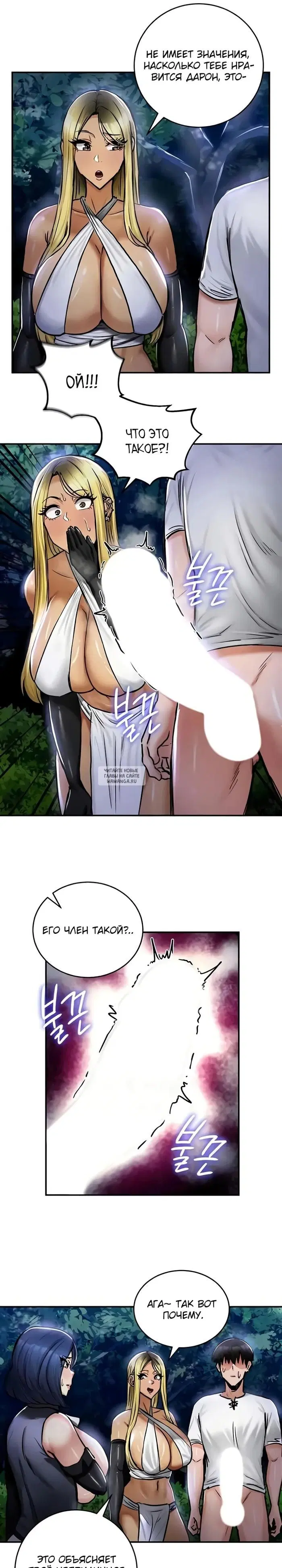 Page 17.000
