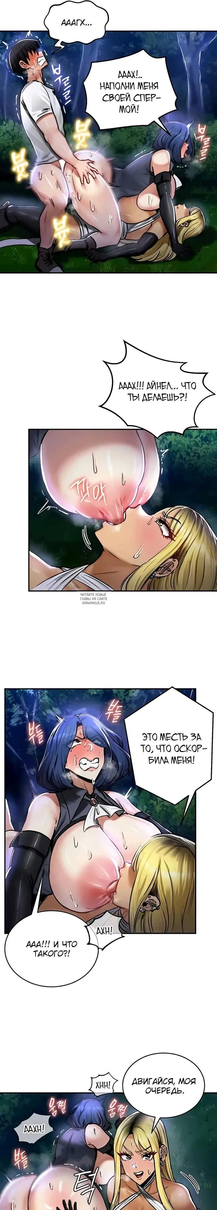 Page 17.000