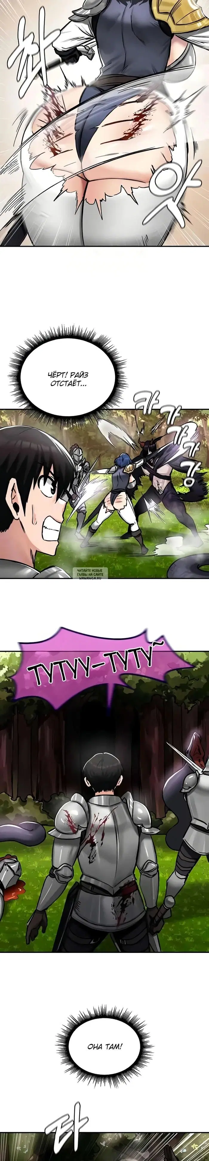 Page 17.000