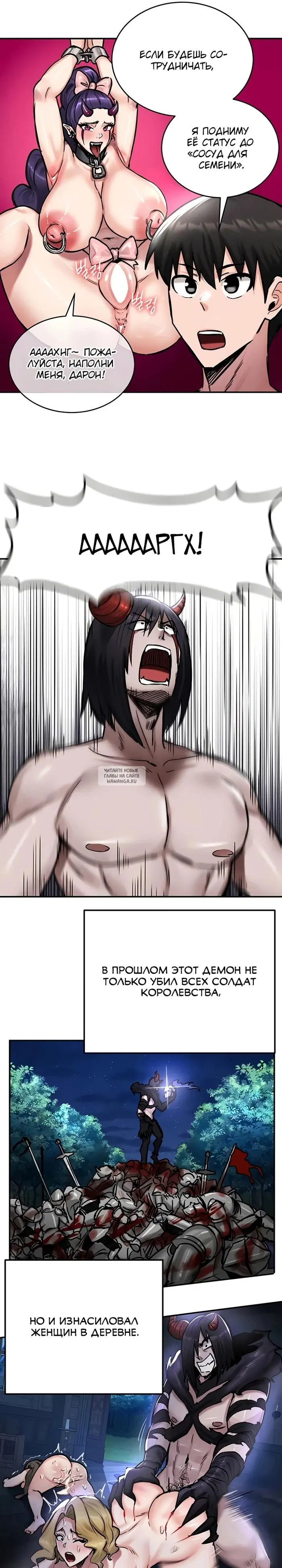Page 17.000