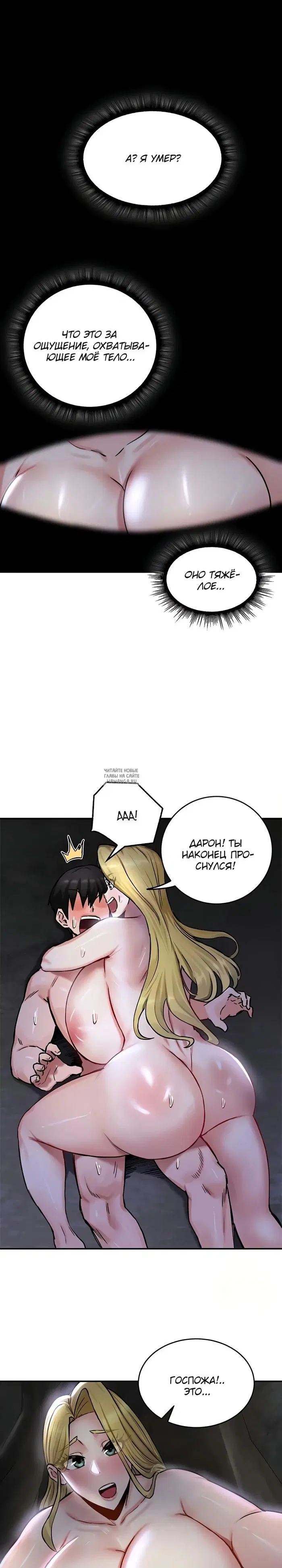 Page 17.000