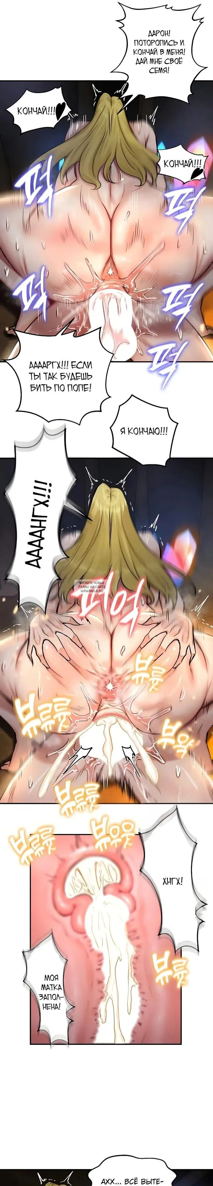 Page 17.000