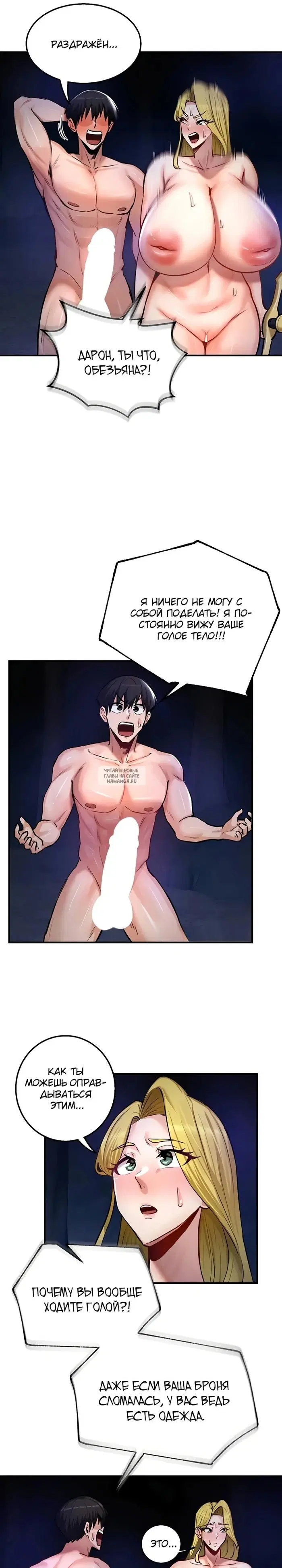 Page 17.000
