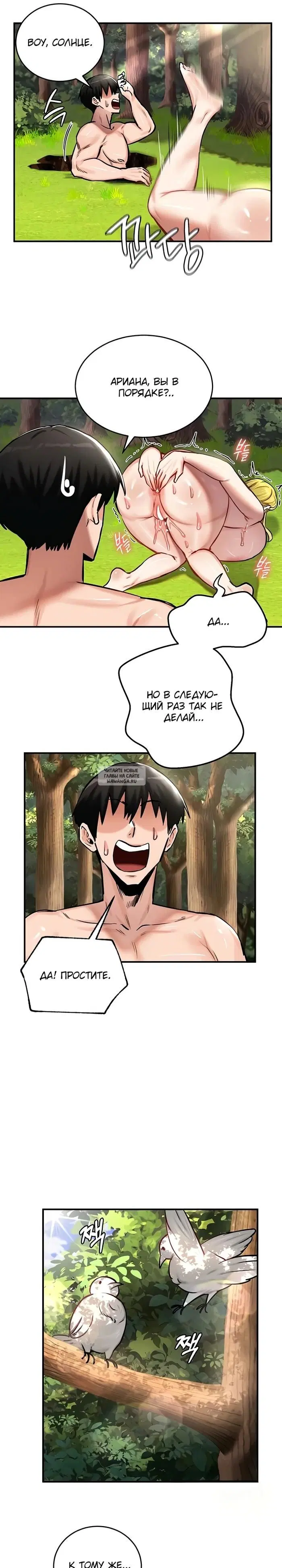 Page 17.000