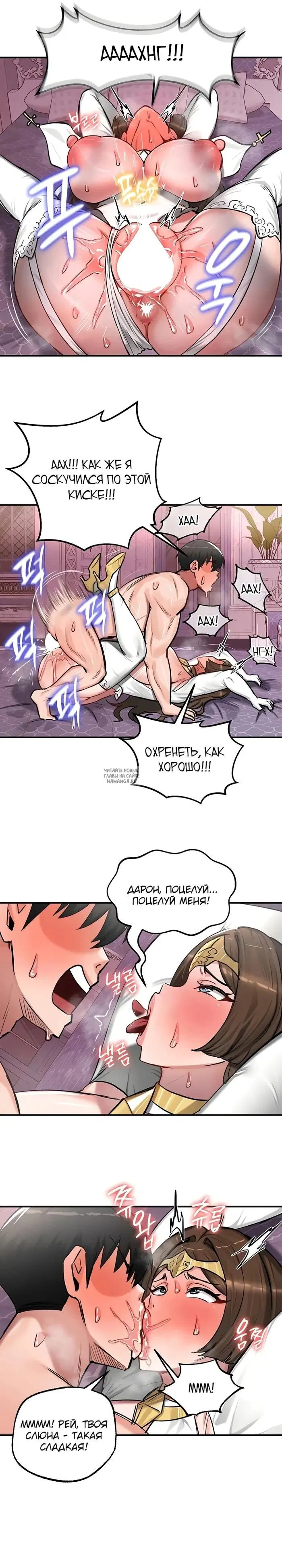 Page 17.000