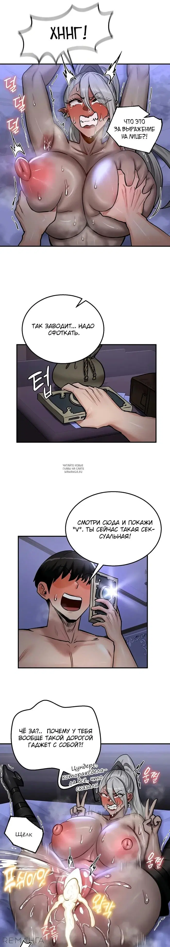 Page 17.000