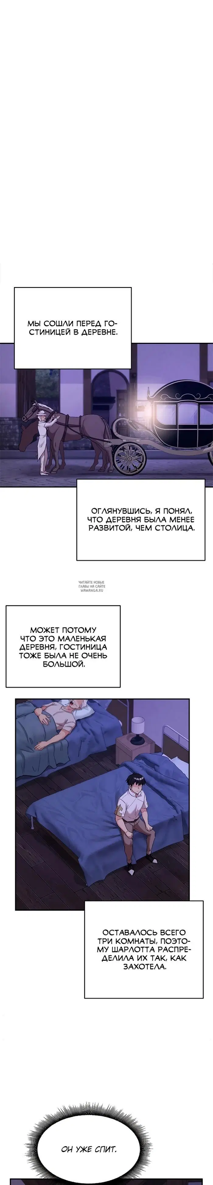 Page 17.000