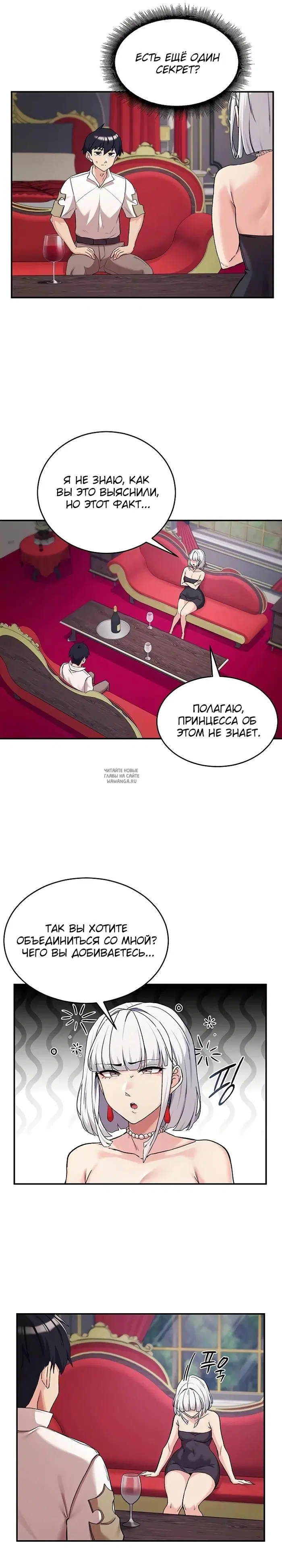 Page 17.000