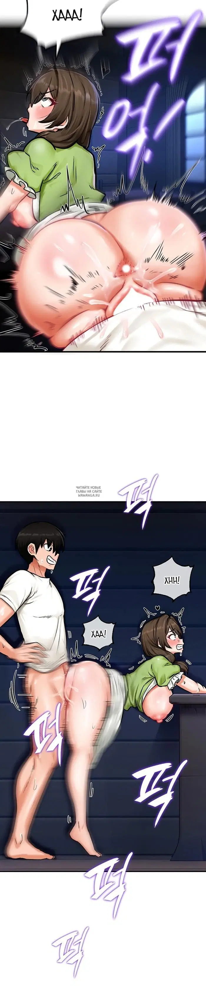 Page 18.000
